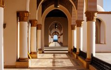 Article Image for Architectural Wonders of the Modern Arab World